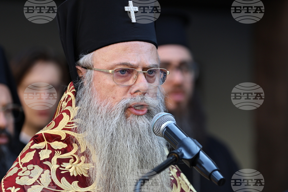 Пловдив - Библейска ботаническа градина - откриване