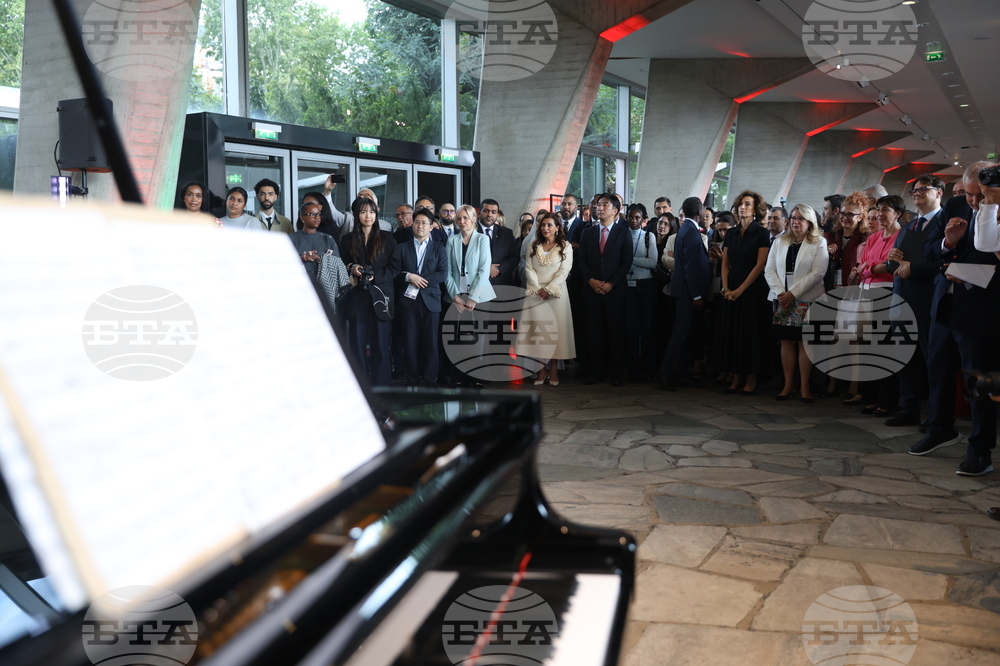 Франция - Париж - ЮНЕСКО - официален прием на България