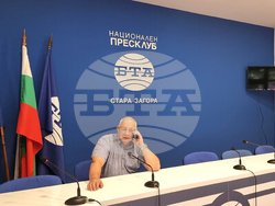 Национален пресклуб на БТА Стара Загора - списание ЛИК „България в ЮНЕСКО“ - представяне