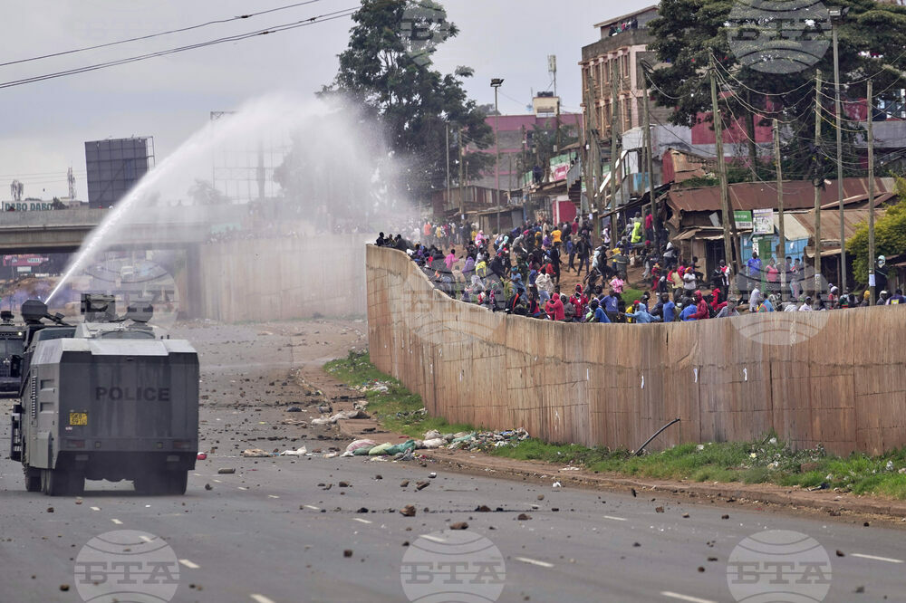 ADDITION Kenya Protests