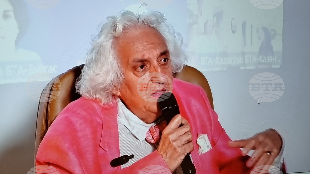 Национален пресклуб на БТА Скопие - списание ЛИК „България в ЮНЕСКО“ - представяне