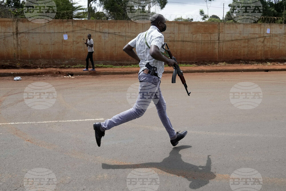 ADDITION Kenya Protests