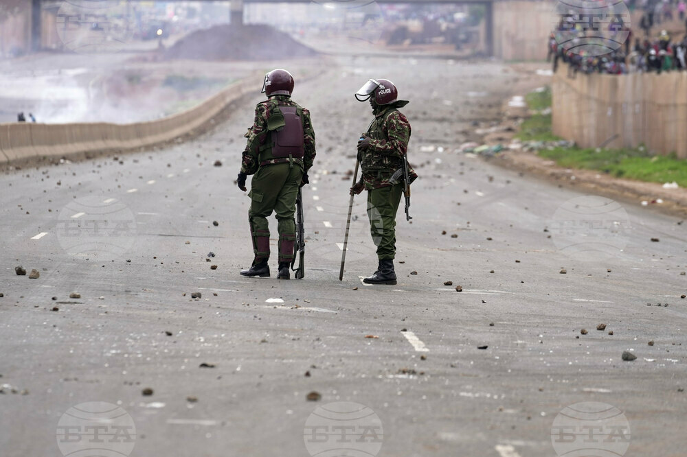 ADDITION Kenya Protests