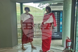 Исперих - списание ЛИК - Тракийската царска гробница