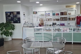 Исперих - списание ЛИК - Тракийската царска гробница