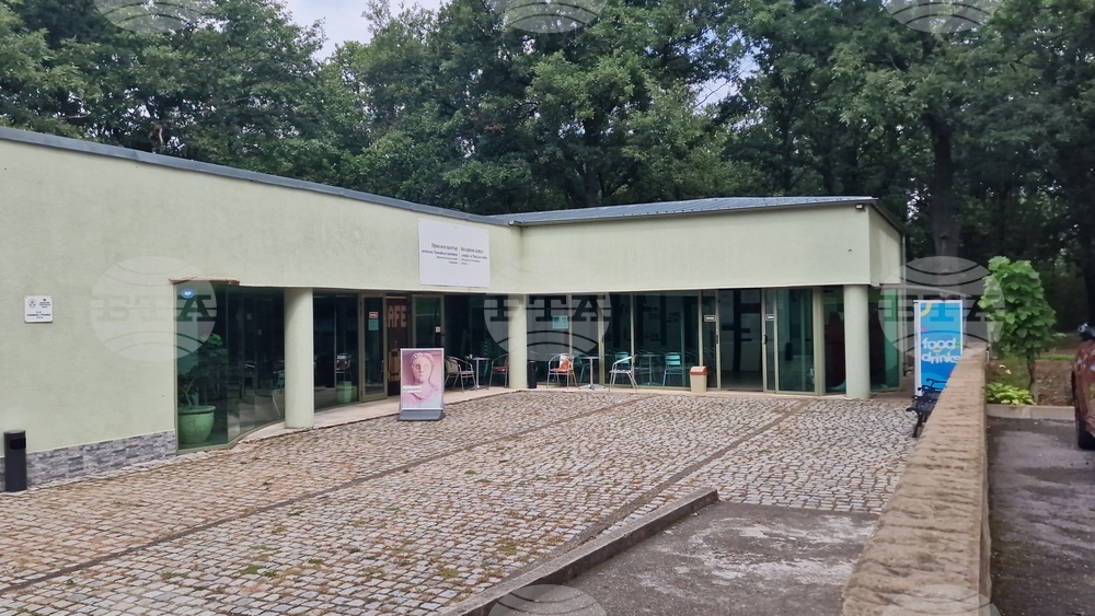 Исперих - списание ЛИК - Тракийската царска гробница