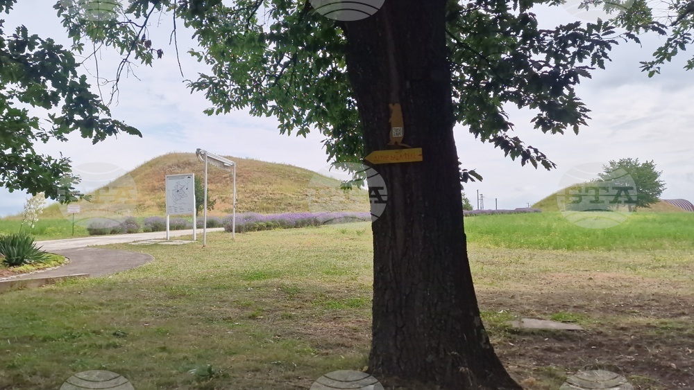 Исперих - списание ЛИК - Тракийската царска гробница