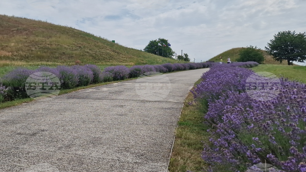 Исперих - списание ЛИК - Тракийската царска гробница
