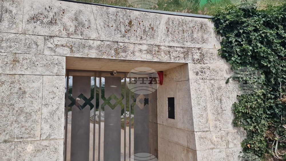 Исперих - списание ЛИК - Тракийската царска гробница