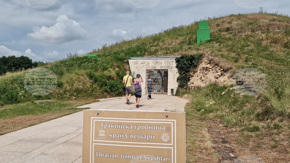 Исперих - списание ЛИК - Тракийската царска гробница