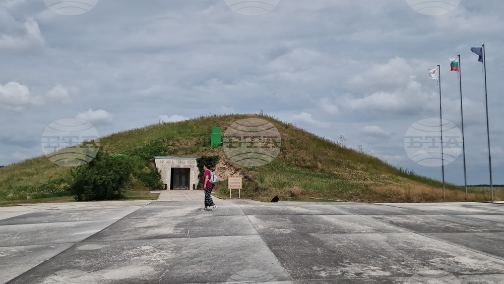 Исперих - списание ЛИК - Тракийската царска гробница