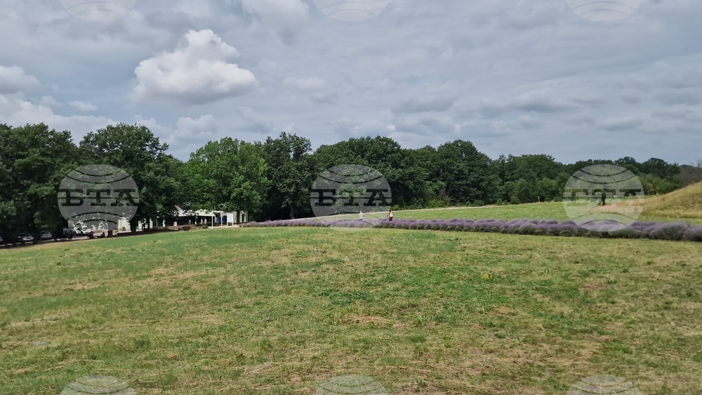 Исперих - списание ЛИК - Тракийската царска гробница