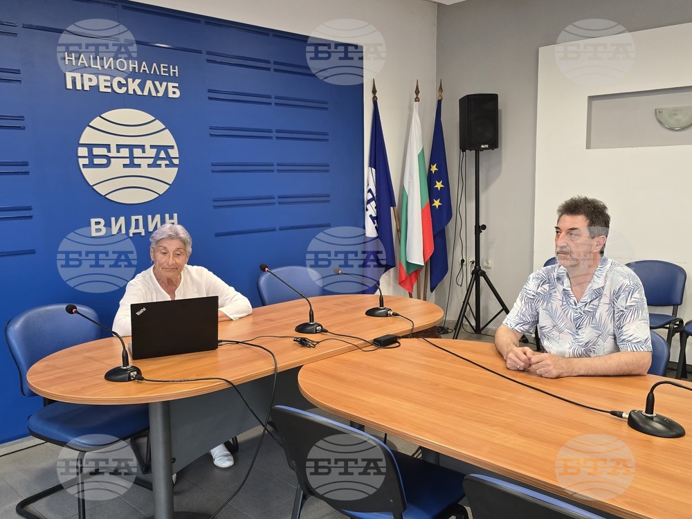 Национален пресклуб на БТА Видин - списание ЛИК - „България в ЮНЕСКО”