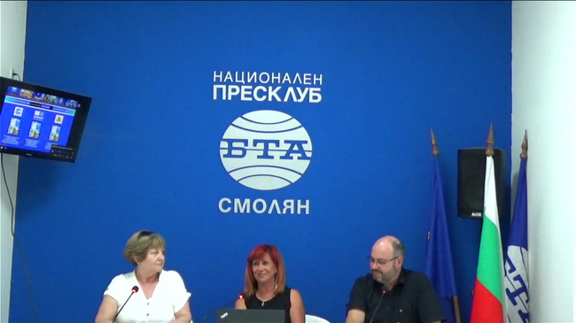 Родопите са планина с памет и едно от най-ценните наследства и най-ревниво пазено, препредавано от поколенията, е гайдарството, каза в Смолян етнологът Таня Марева