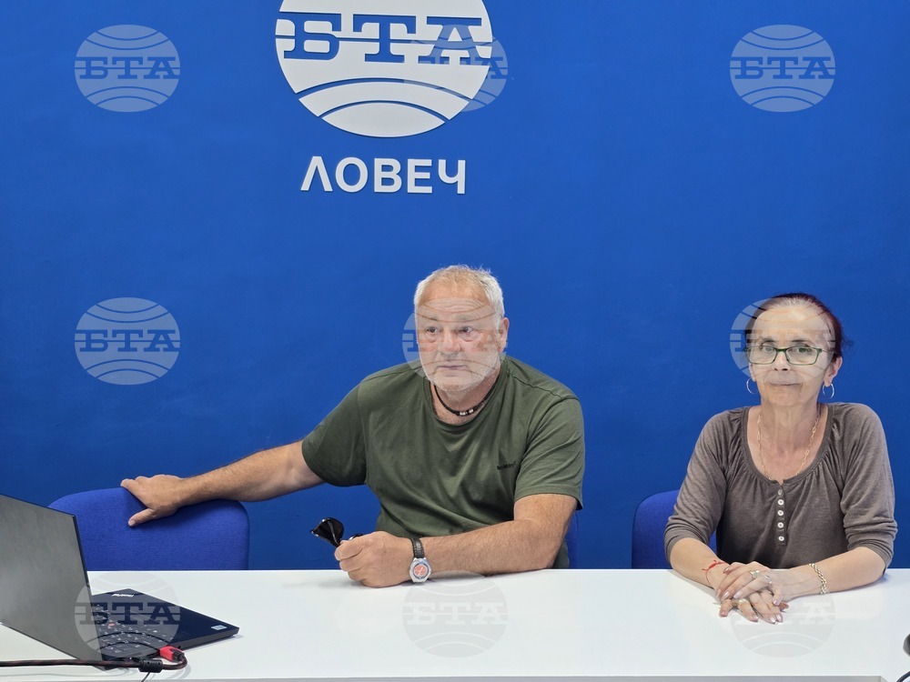 Национален пресклуб на БТА Ловеч - списание ЛИК „България в ЮНЕСКО“ - представяне