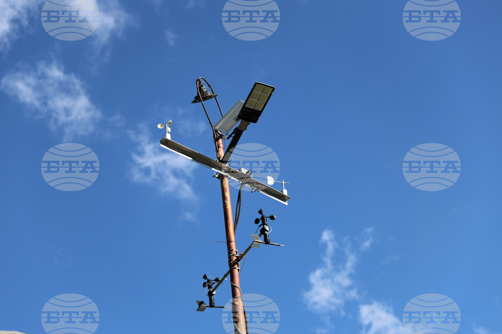 Банско - Национален парк „Пирин“ - ЮНЕСКО