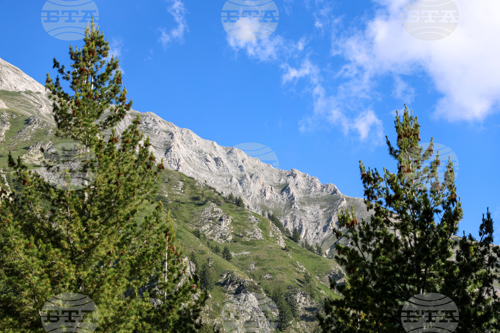 Банско - Национален парк „Пирин“ - ЮНЕСКО