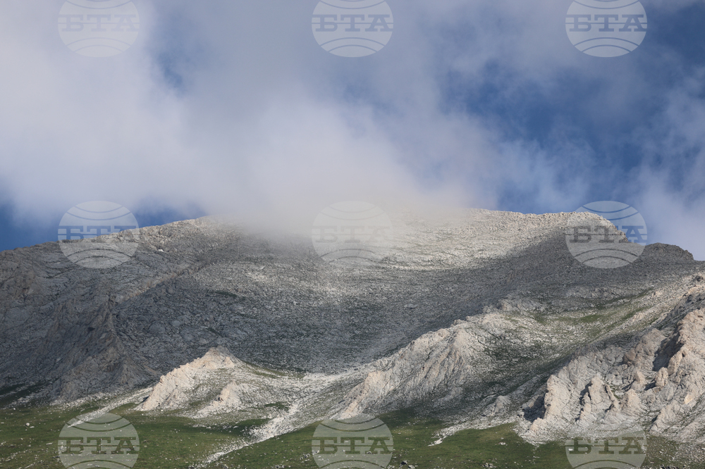 Банско - Национален парк „Пирин“ - ЮНЕСКО