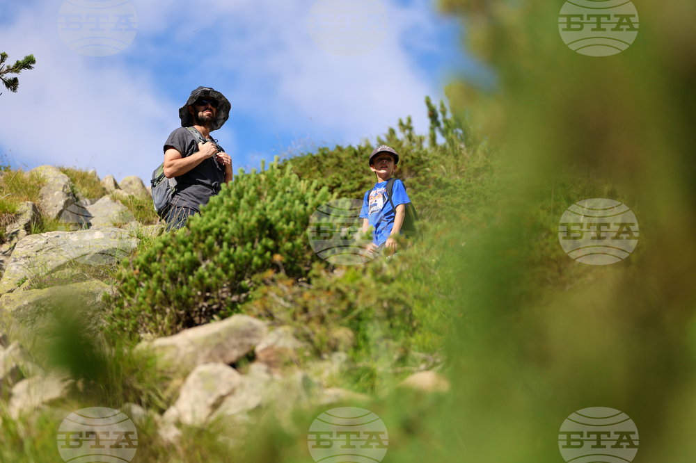 Банско - Национален парк „Пирин“ - ЮНЕСКО