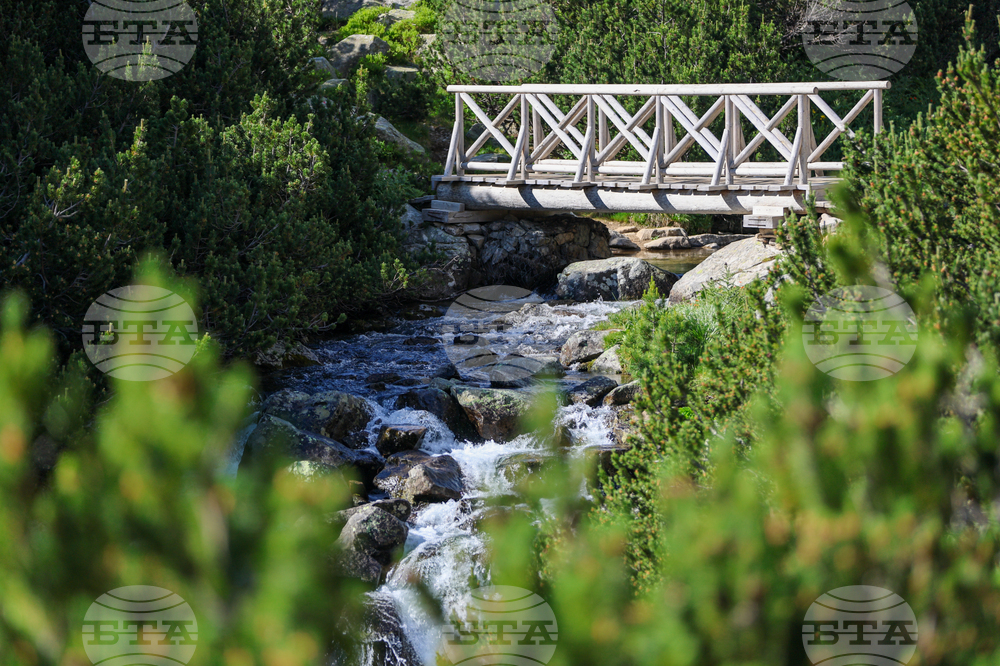 Банско - Национален парк „Пирин“ - ЮНЕСКО
