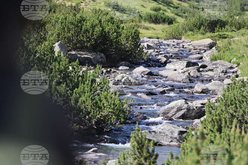 Банско - Национален парк „Пирин“ - ЮНЕСКО