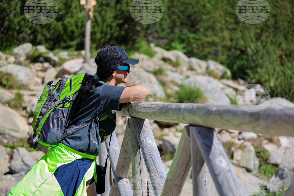 Банско - Национален парк „Пирин“ - ЮНЕСКО