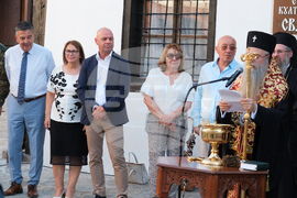 Пловдив - Библейска ботаническа градина - откриване