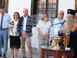 Пловдив - Библейска ботаническа градина - откриване