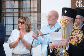 Пловдив - Библейска ботаническа градина - откриване