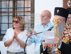 Пловдив - Библейска ботаническа градина - откриване