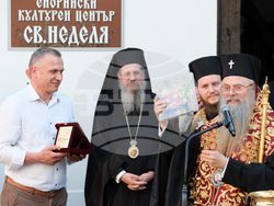 Пловдив - Библейска ботаническа градина - откриване