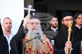 Пловдив - Библейска ботаническа градина - откриване