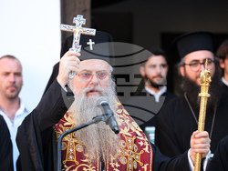 Пловдив - Библейска ботаническа градина - откриване