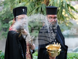 Пловдив - Библейска ботаническа градина - откриване