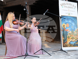 Пловдив - Библейска ботаническа градина - откриване