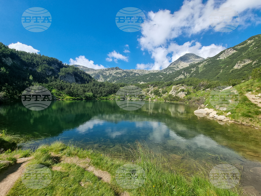 Банско - Национален парк „Пирин“ - ЮНЕСКО