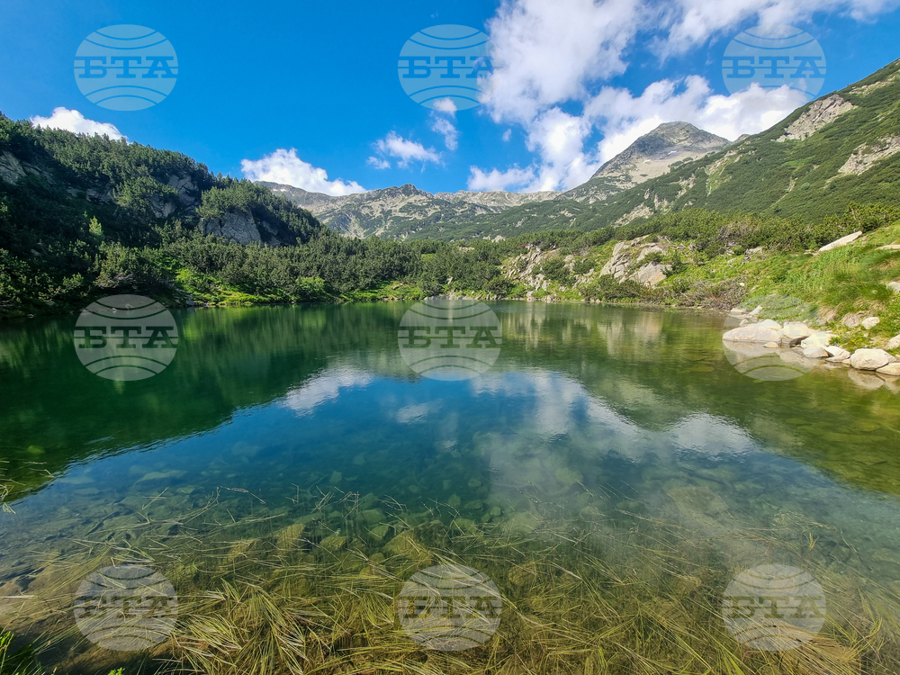 Банско - Национален парк „Пирин“ - ЮНЕСКО