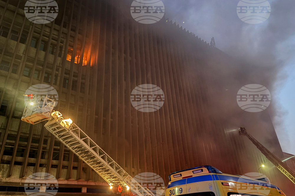 Egypt Fire