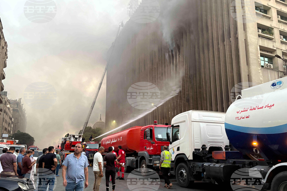 Egypt Fire