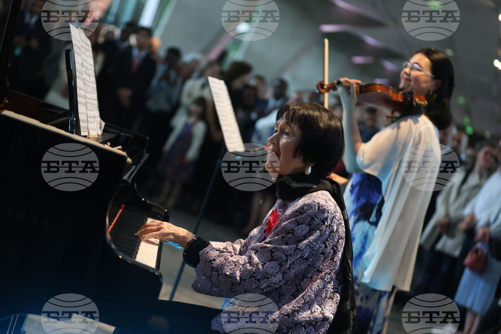 Франция - Париж - ЮНЕСКО - официален прием на България