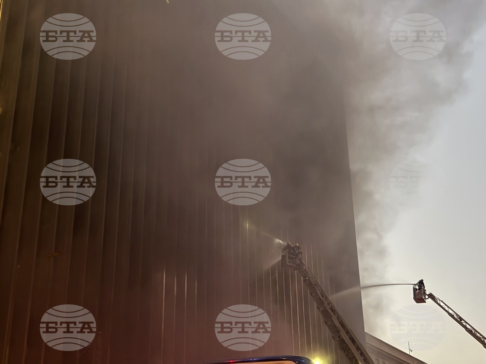 Egypt Fire