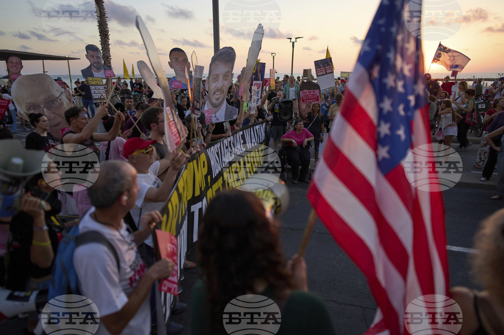 Israel Palestinians US