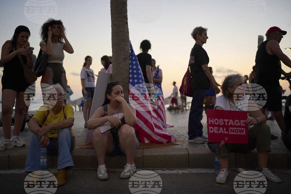 Israel Palestinians US