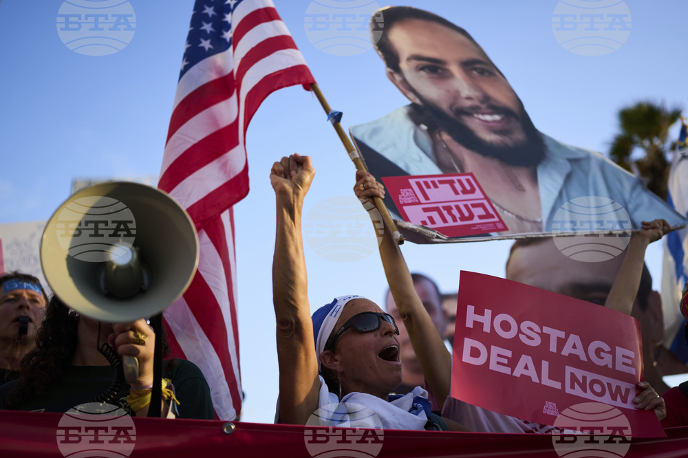 Israel Palestinians US
