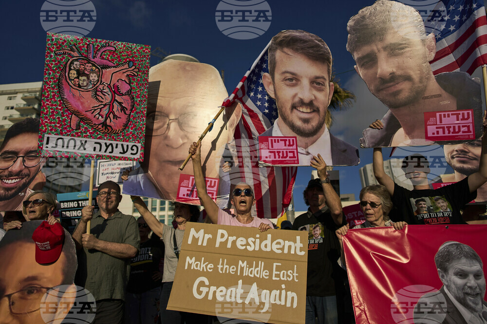 Israel Palestinians US