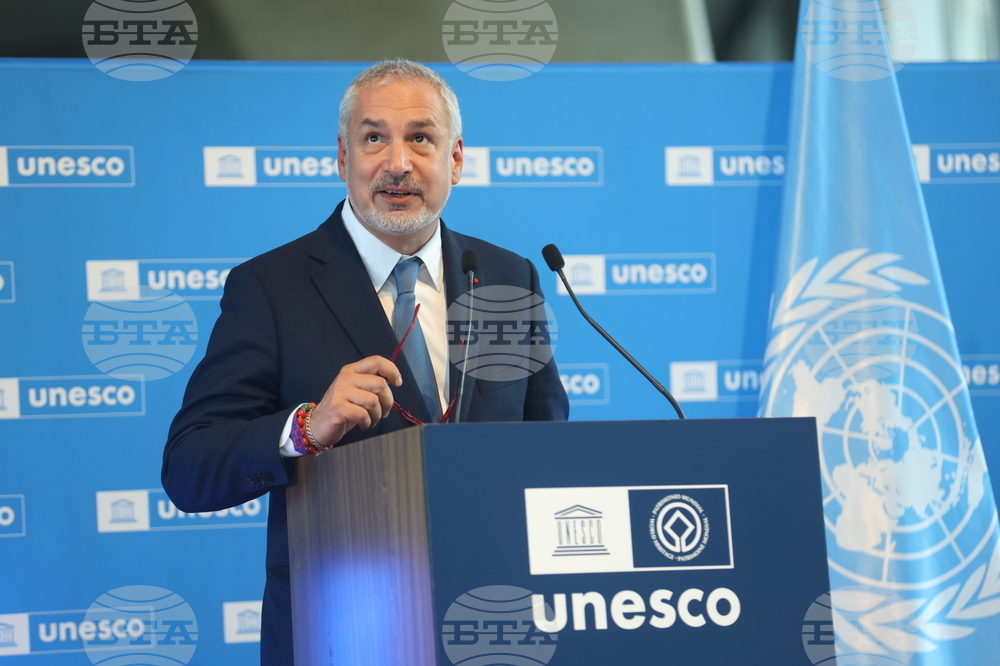 Франция - Париж - ЮНЕСКО - официален прием на България