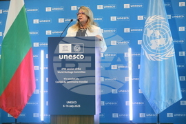 Франция - Париж - ЮНЕСКО - официален прием на България