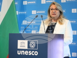 Франция - Париж - ЮНЕСКО - официален прием на България