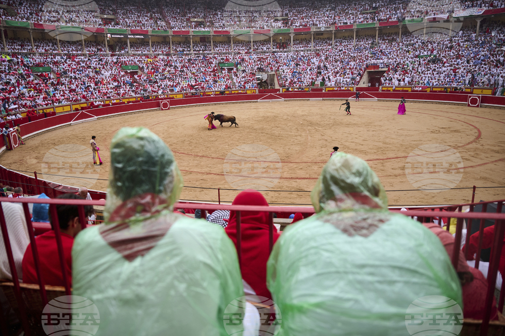 Spain Running of the Bulls