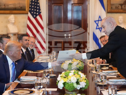 Trump US Israel